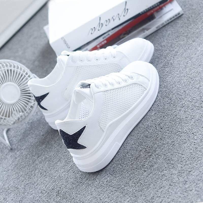Sina | Women's Comfortable Leisure Footwear