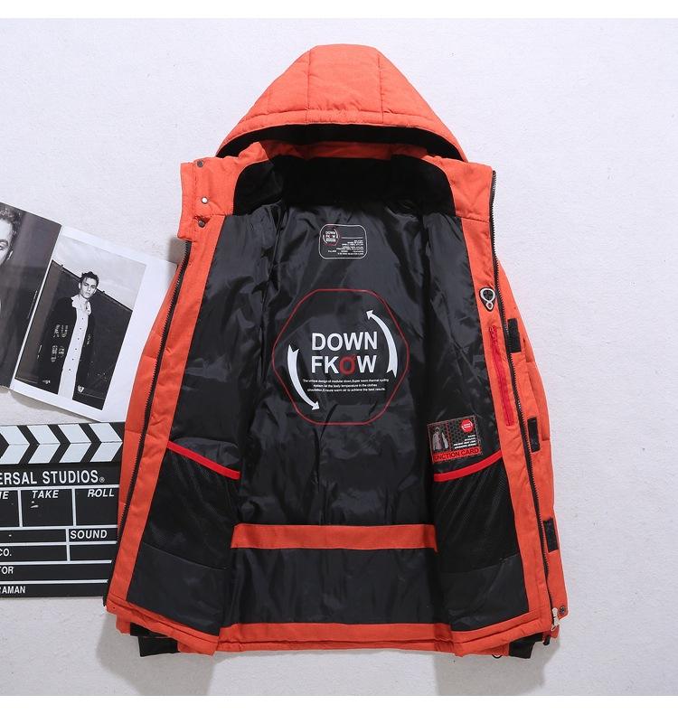 Men's Insulated Winter Parka Jacket